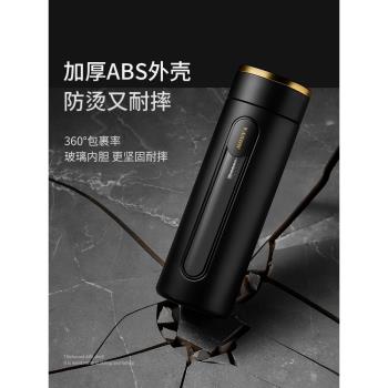 Vanow高檔玻璃杯茶水分離泡茶男便攜隔熱雙層車載個人專用水杯子