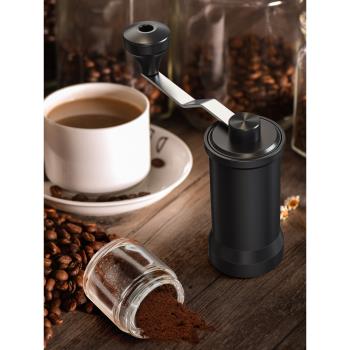淇家手搖咖啡研磨器咖啡豆磨豆機咖啡具手磨意式家用便捷式手沖機
