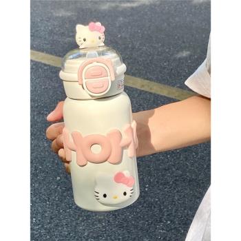 三麗鷗保溫杯hellokitty雙飲水杯大容量學生上學專用吸管杯不銹鋼