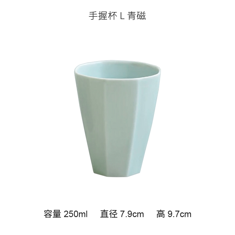 日本制和山窯WAZAN純色優雅手握杯日式煎茶飲料豬口杯咖啡杯Hachi|茶杯