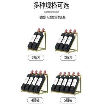酒吧葡萄酒展示架酒櫃酒瓶架家用紅酒架擺件裝飾創意高檔紅酒架子