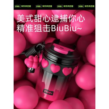 2025新款保溫杯女生高顏值陶瓷內膽隨行杯精緻高階感車載咖啡水杯