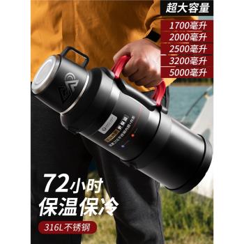 2024新款保溫壺大容量大號男士的戶外保溫保冷兩用水杯5升2000ml