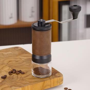 手搖磨豆機咖啡研磨機器家用手動小型便攜意式復古皮套手磨咖啡豆