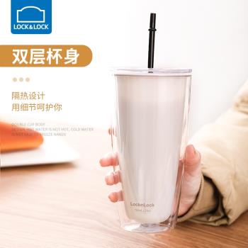 張真源同款樂扣樂扣水杯吸管杯女男學生高顏值杯子大容量夏季ins