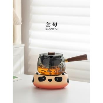 叄旬熊貓電陶爐轉轉泡煮茶壺家用茶具懶人自動玻璃煮茶器2025新款