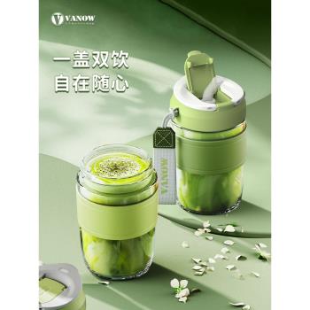 Vanow玻璃杯新款女生夏季帶吸管便攜大容量泡茶高顏值咖啡水杯子