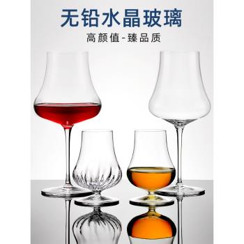 義大利進口水晶玻璃紅酒杯高檔家用輕奢歐式高腳杯高階感葡萄酒杯