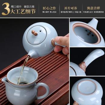 汝窯功夫茶具復古辦公家用簡約開片整套功夫茶具套裝一件