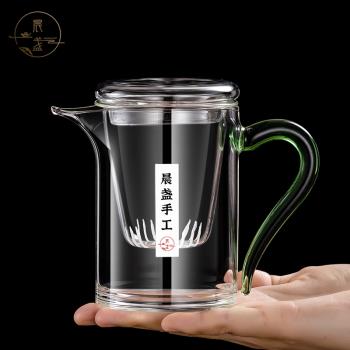 玻璃沖泡茶壺加厚k耐熱日式茶水分離過濾沖茶器三件杯單壺功夫茶