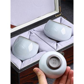 高階天青色官窯主人杯情侶一對陶瓷對杯功夫茶杯茶具品茗杯禮盒裝