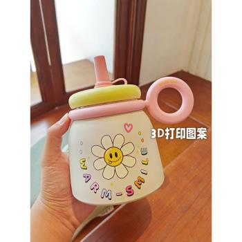 女生不銹鋼水杯新款吸管咖啡杯辦公室高顏值泡茶保溫杯大容量水壺