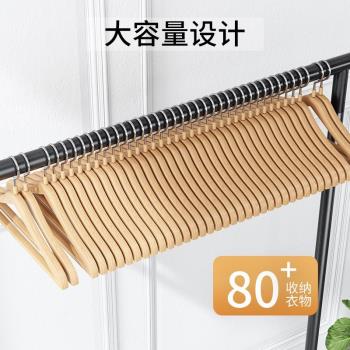 簡易衣帽架落地室內掛衣架臥室衣服收納架子家用曬衣架宿舍涼衣桿