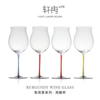 手工紅酒杯輕奢高階感勃艮第高腳杯水晶玻璃葡萄酒杯高檔禮盒裝