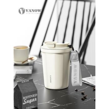 Vanow咖啡保溫杯2025年新款大容量學生女高顏值陶瓷內膽隨行杯子