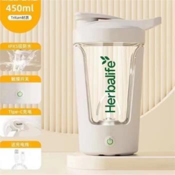 新款自動攪拌杯耐溫防漏抗摔咖啡電動杯奶粉健身升級充電款