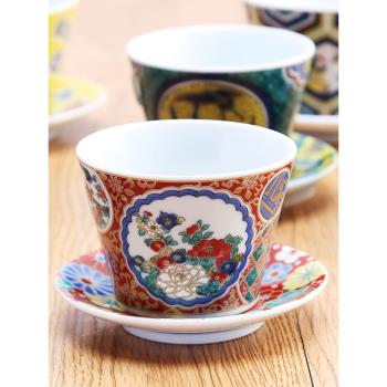日本進口九穀燒小酒杯功夫茶杯日式陶瓷燒酒清酒白酒杯小碟子杯碟