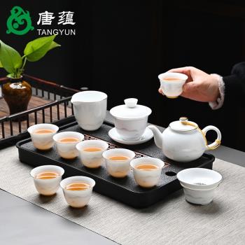 羊脂玉瓷功夫茶具套裝德化白瓷冰種懸停蓋碗茶壺茶杯高檔禮盒裝