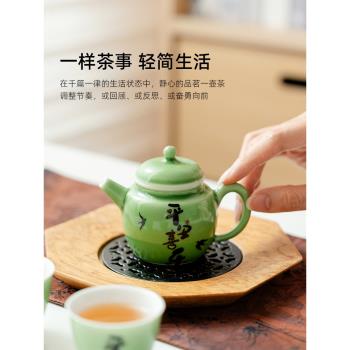 拓土小品壺陶瓷茶壺茶杯家用高檔輕奢個人專用泡茶壺功夫茶具禮盒