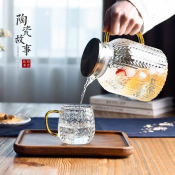 陶瓷故事涼水壺家用玻璃水壺耐高溫大容量輕奢涼水杯子冷水壺套裝