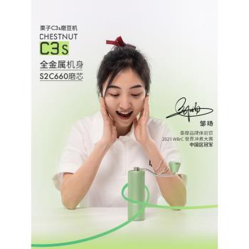 泰摩手工家用小型現磨粉咖啡