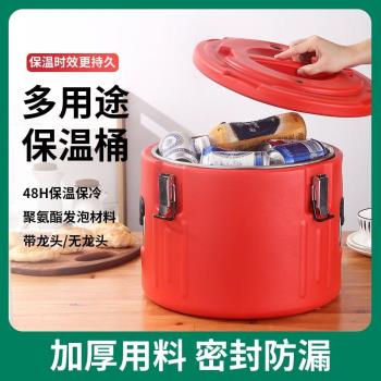 金湯熱鹵大容量不銹鋼鹵串鹵肉鹵煮桶小吃粥桶保溫桶商用擺攤冷藏