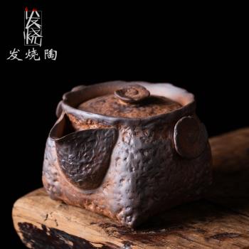 發燒陶粗陶祥雲手抓壺家用防燙泡茶具巖泥可養詫寂風復古陶瓷茶壺