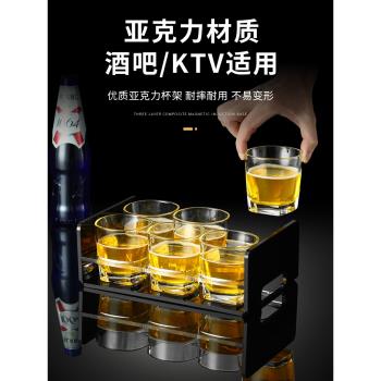 亞克力啤酒杯架酒吧KTV塑膠圓孔方孔白酒八角杯架子彈杯架6頭12頭
