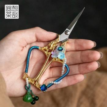 器想茶談不銹鋼小茶剪茶葉袋剪刀泡茶專用單個中式功夫茶具零配件