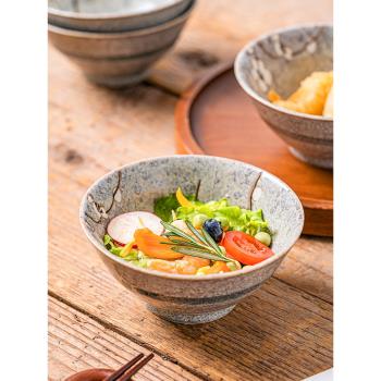 愛悅居日本進口朦朧早春日式餐具家用斗笠碗釉下彩復古湯碗米飯碗