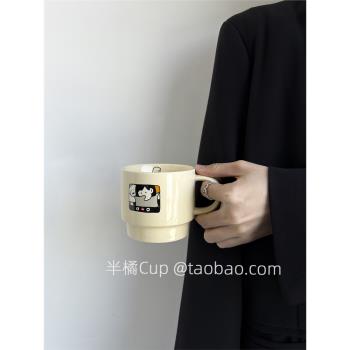 半橘Cup 限定ins風可愛馬克杯高階感咖啡杯小眾陶瓷水杯伴手禮