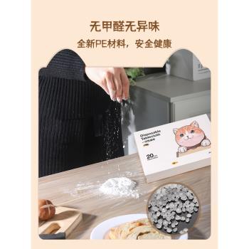 一次性透明桌布家用塑料薄膜長方形圓桌桌布防水防油汙耐撕扯臺布