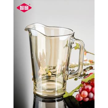 水晶玻璃帶把紅酒醒酒器家用無鉛加厚醒酒壺大容量輕奢高檔涼水壺