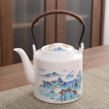 家用羊脂玉陶瓷茶壺餐廳酒店中式養生單壺新款提樑壺泡茶具套裝