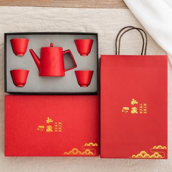 新中式商務禮品茶具套裝開業年會活動實用伴隨手小禮品新年禮物
