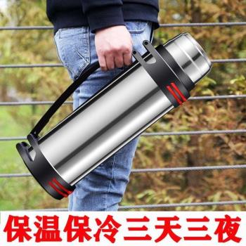 保溫杯316不銹鋼大容量水杯2024新款男款水壺戶外1升車載家用運動