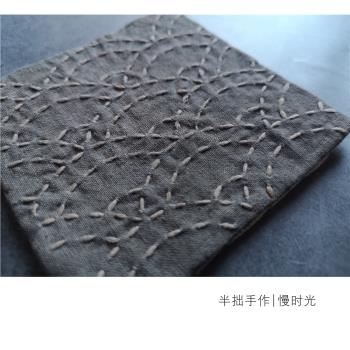 茶道和風手縫置物墊老土刺子繡