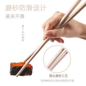 防燙天然稻殼家用油條撈面長筷子