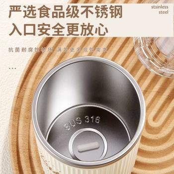 德國品質全自動攪拌杯高顏值電動便攜充電磁力懶人旋轉咖啡水杯子