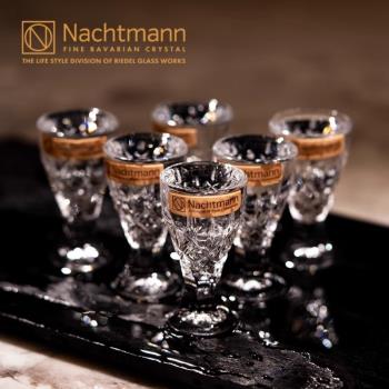 德國進口NACHTMANN水晶玻璃白酒杯高檔送禮烈酒杯一兩杯套裝酒具