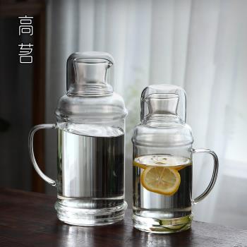 透明玻璃壺大容量冷水杯復古冷水壺大號2L耐高溫涼水壺高顏值水壺