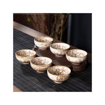 主人杯情侶一對創意禮品茶杯子隨手禮金孔雀單陶瓷杯小號汝窯五行