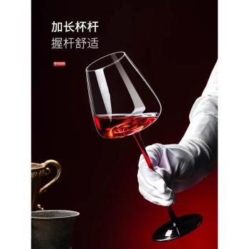 家用醒酒器套裝高階奢華黑領結紅酒杯大肚杯勃艮第進口水晶高腳杯
