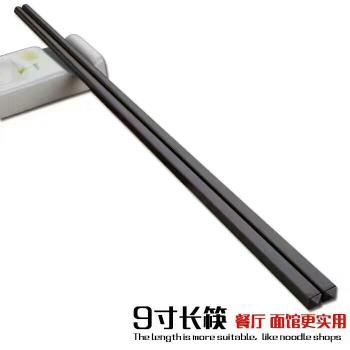 筷子消毒機金剛合金筷高檔磨砂防滑餐具加長筷27釐米 100雙