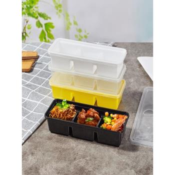 高檔日式多格塑膠水果一次性餐盒