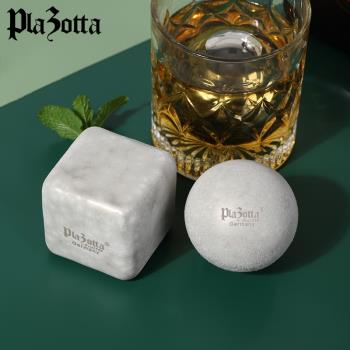 德國plazotta冰塊威士忌冰酒石 啤酒冰鎮304速凍不銹鋼金屬冰粒