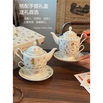 法式陶瓷茶壺套裝下午茶女生生日禮物伴手禮咖啡杯碟子母壺禮盒裝