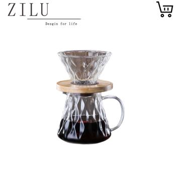 ZILU新品魔花咖啡壺玻璃分享壺咖啡壺套裝V60咖啡濾杯手沖壺