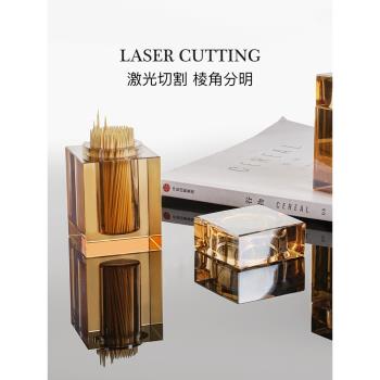 水晶牙簽盒帶蓋輕奢時尚精緻高檔家用竹簽收納客廳茶幾玻璃牙簽筒