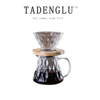 TADENGLU新品魔花咖啡壺玻璃分享壺咖啡壺套裝V60咖啡濾杯手沖壺